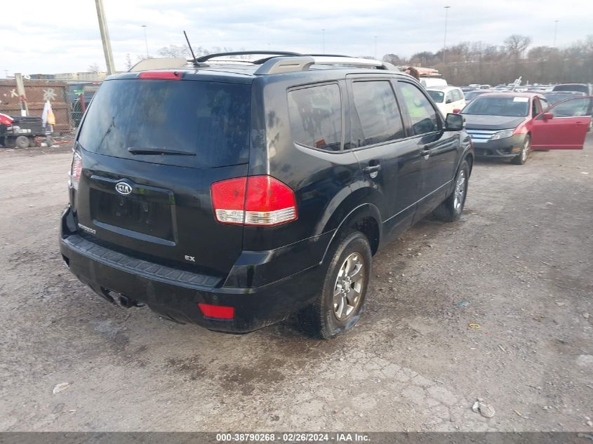 KNDJJ741495021253 2009 Kia Borrego Ex V6