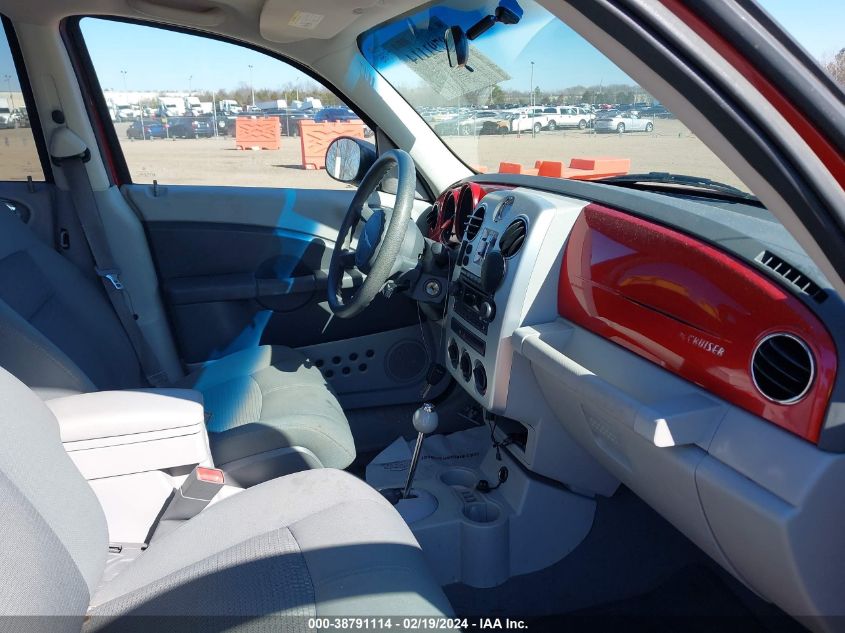 2007 Chrysler Pt Cruiser Touring VIN: 3A4FY58B57T589723 Lot: 38791114