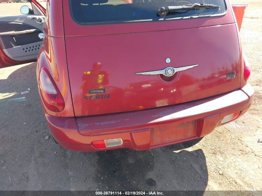 2007 Chrysler Pt Cruiser Touring VIN: 3A4FY58B57T589723 Lot: 38791114