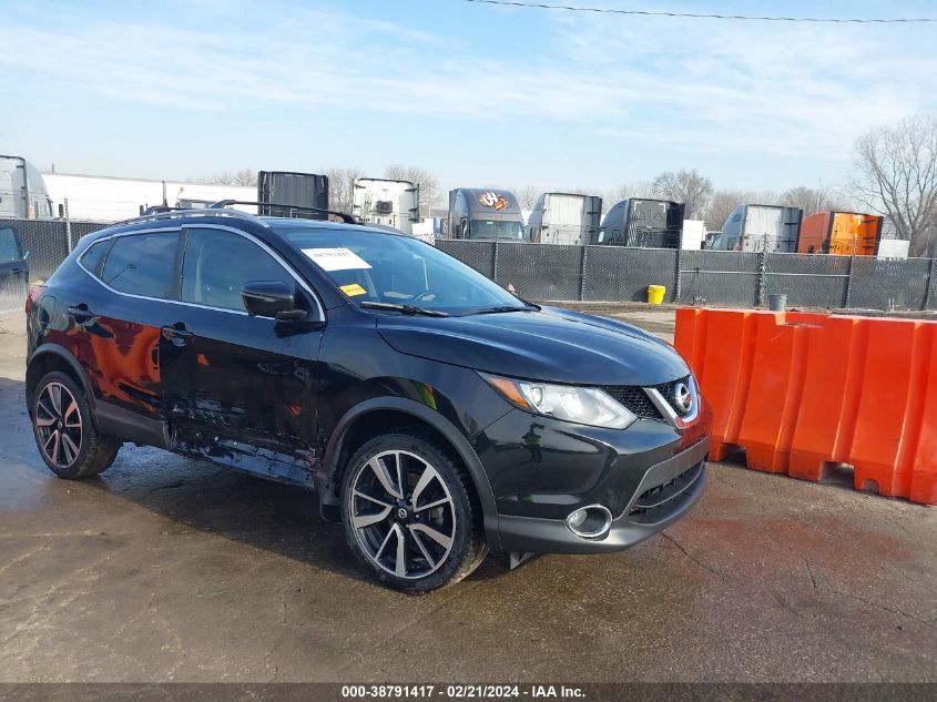 2017 Nissan Rogue Sport Sl VIN: JN1BJ1CR4HW141879 Lot: 38791417