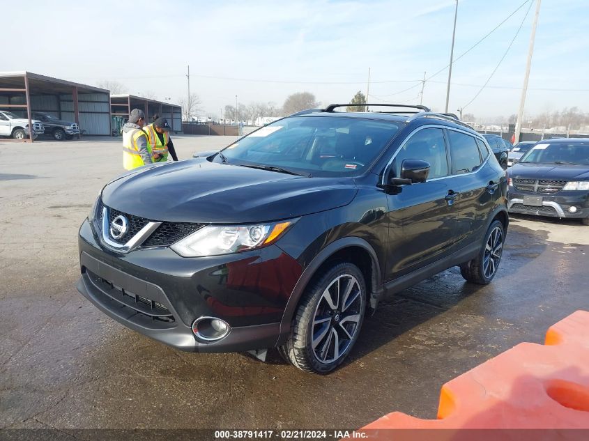 2017 Nissan Rogue Sport Sl VIN: JN1BJ1CR4HW141879 Lot: 38791417