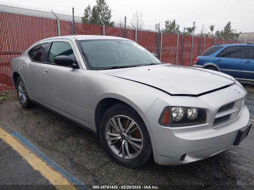 2007 Dodge Charger VIN: 283KA43R77H843580 Lot: 38791420