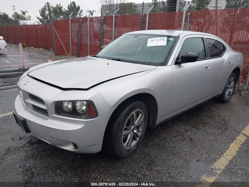 2007 Dodge Charger VIN: 283KA43R77H843580 Lot: 38791420