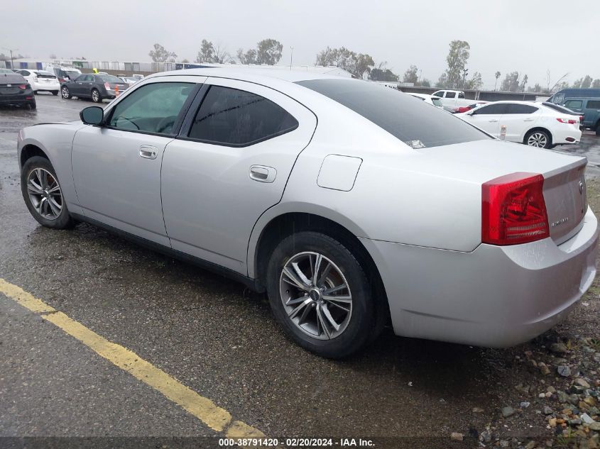 2007 Dodge Charger VIN: 283KA43R77H843580 Lot: 38791420