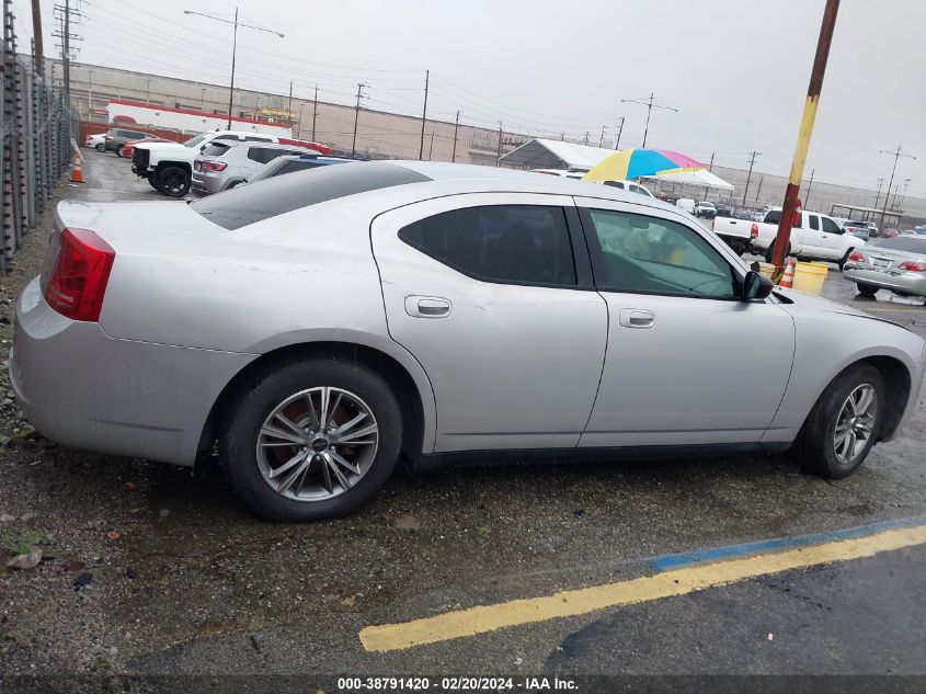 2007 Dodge Charger VIN: 283KA43R77H843580 Lot: 38791420