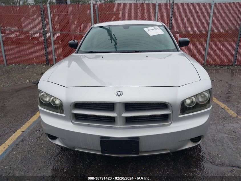 2007 Dodge Charger VIN: 283KA43R77H843580 Lot: 38791420