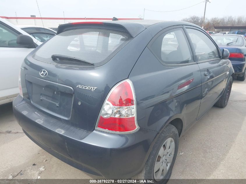 2010 Hyundai Accent Gs VIN: KMHCM3AC2AU154274 Lot: 38792278