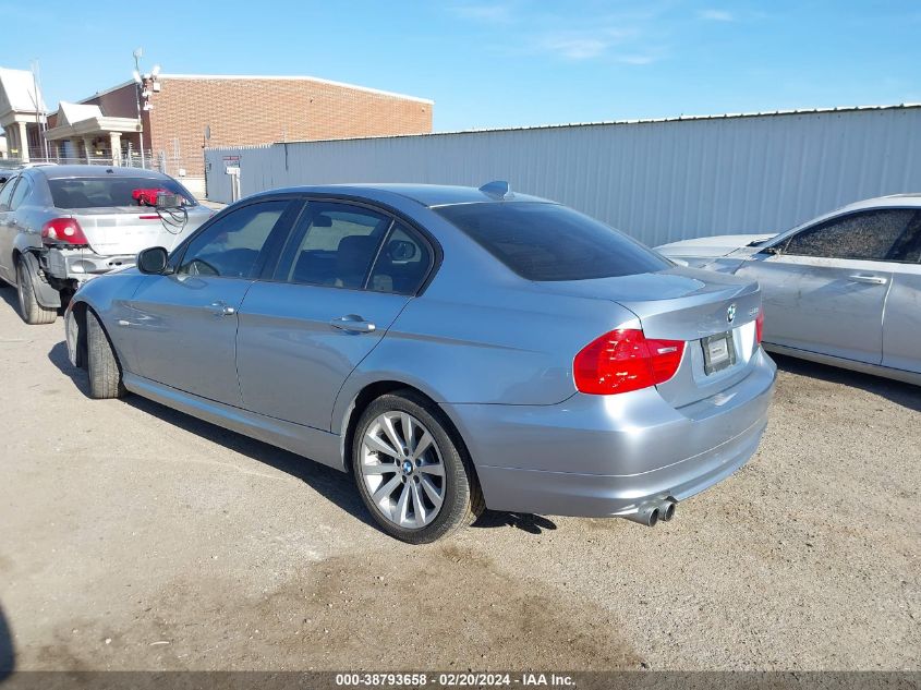 2011 BMW 328I VIN: WBAPH7C58BE461084 Lot: 38793658