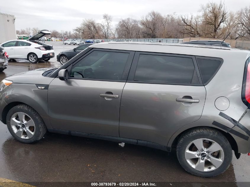 2014 Kia Soul VIN: KNDJN2A26E7038204 Lot: 38793679