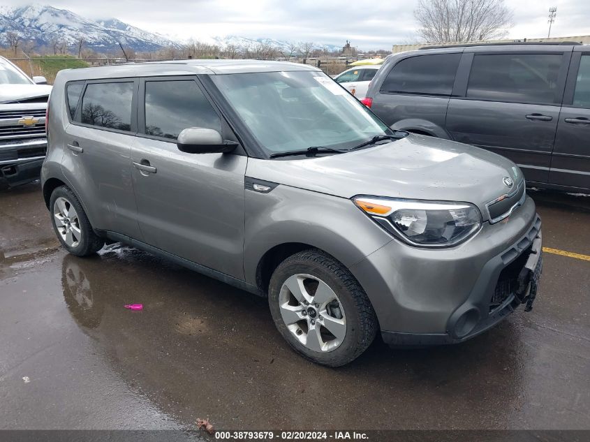 2014 Kia Soul VIN: KNDJN2A26E7038204 Lot: 38793679