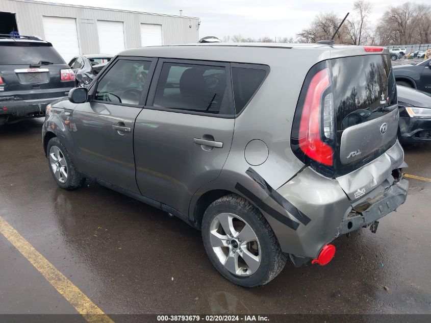 2014 Kia Soul VIN: KNDJN2A26E7038204 Lot: 38793679