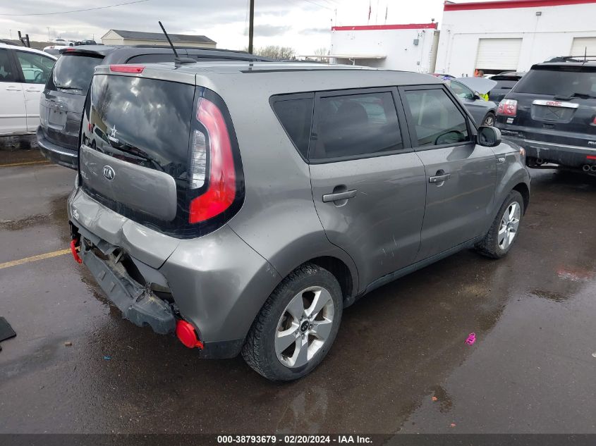 2014 Kia Soul VIN: KNDJN2A26E7038204 Lot: 38793679