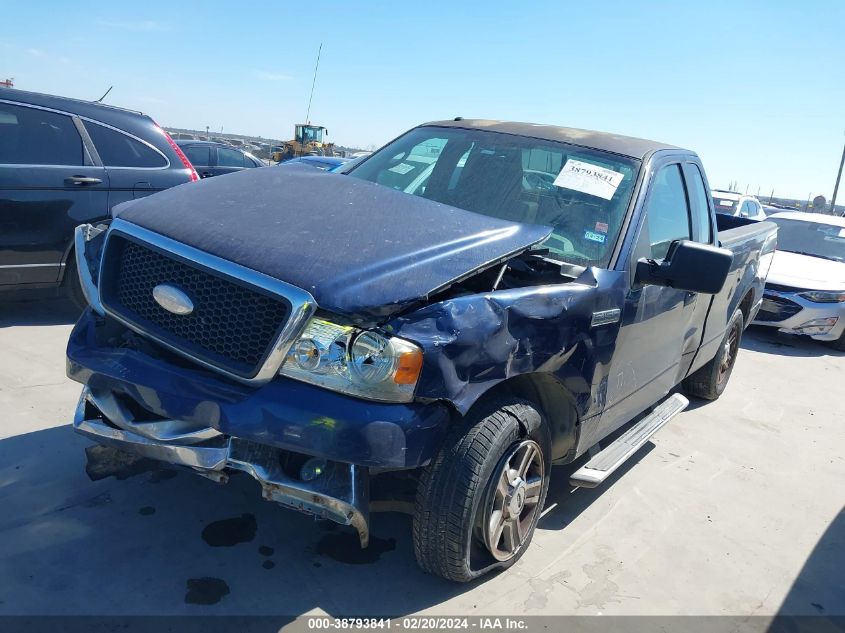 2007 Ford F-150 Stx/Xl/Xlt VIN: 1FTRF12V27KC76750 Lot: 38793841