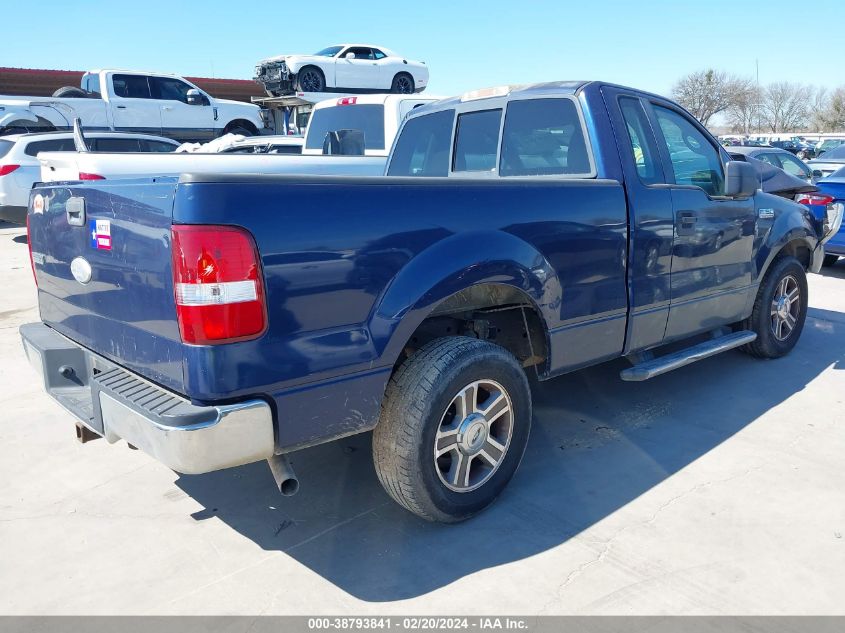 2007 Ford F-150 Stx/Xl/Xlt VIN: 1FTRF12V27KC76750 Lot: 38793841