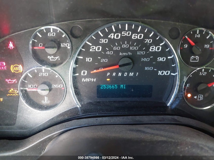 VIN 1GCWGAF16H1203203 2017 CHEVROLET EXPRESS 2500 WORK VAN