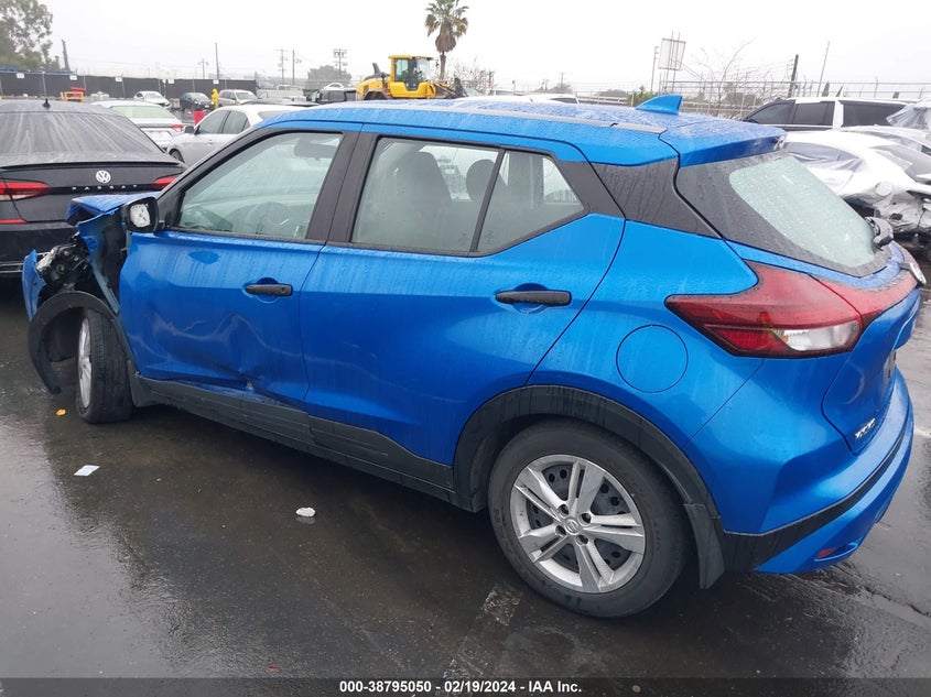 VIN 3N1CP5BV2ML484781 2021 NISSAN KICKS S XTRONIC CVT