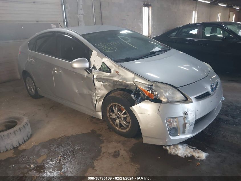 2010 Toyota Prius Iii VIN: JTDKN3DU3A1010705 Lot: 38795109