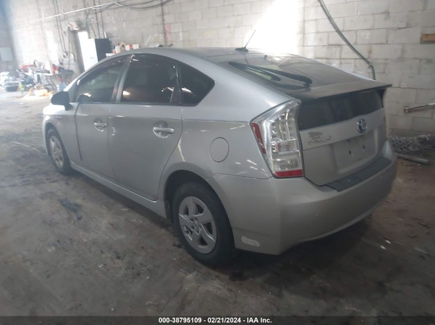 2010 Toyota Prius Iii VIN: JTDKN3DU3A1010705 Lot: 38795109