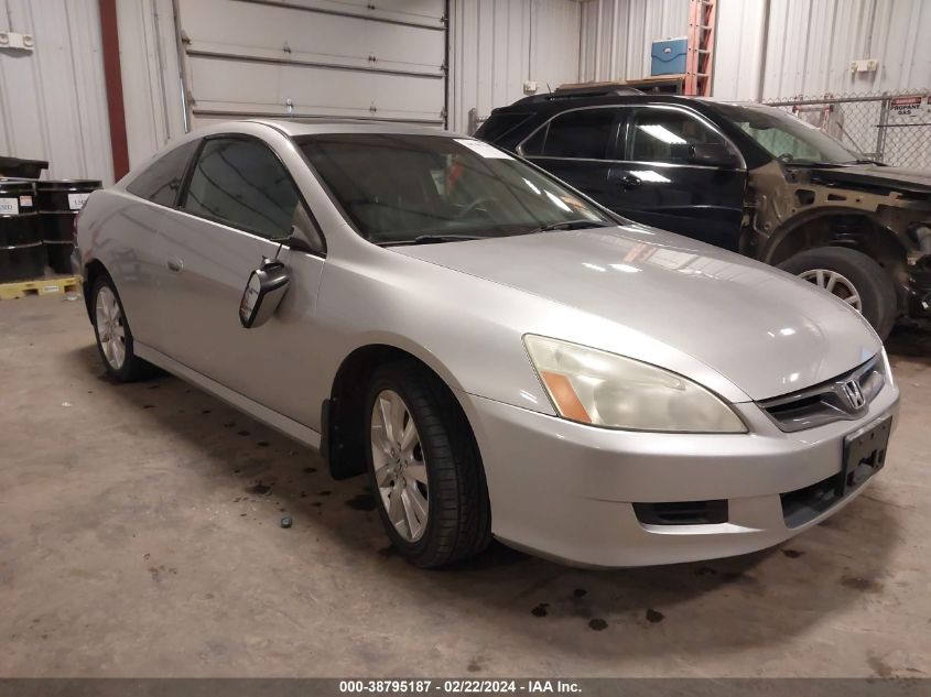 2007 Honda Accord 3.0 Ex VIN: 1HGCM82647A007928 Lot: 38795187