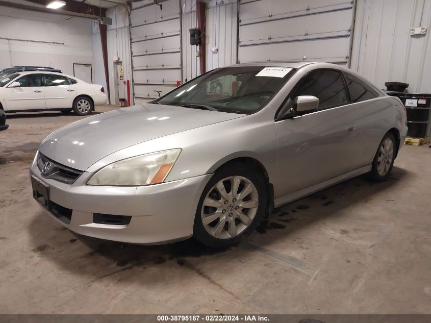 2007 Honda Accord 3.0 Ex VIN: 1HGCM82647A007928 Lot: 38795187