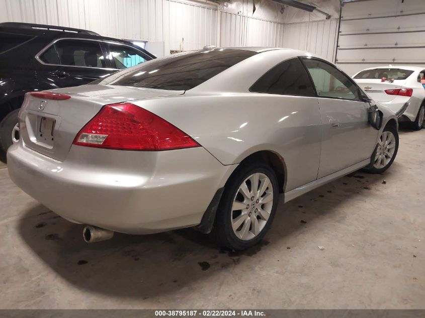 2007 Honda Accord 3.0 Ex VIN: 1HGCM82647A007928 Lot: 38795187