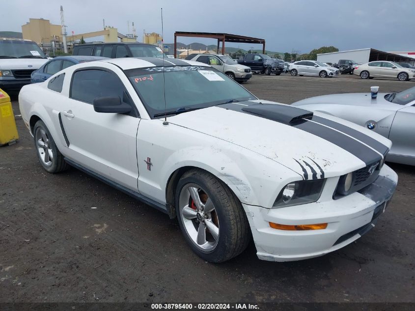 2008 Ford Mustang V6 Deluxe/V6 Premium VIN: 1ZVHT80N485151228 Lot: 38795400