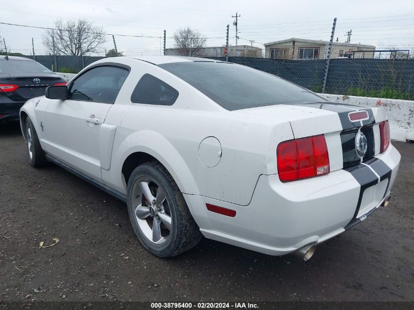 1ZVHT80N485151228 2008 Ford Mustang V6 Deluxe/V6 Premium