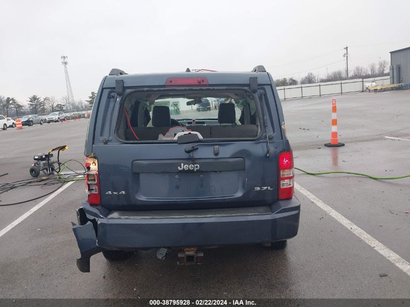 2008 Jeep Liberty Sport VIN: 1J8GN28K08W236845 Lot: 38795928