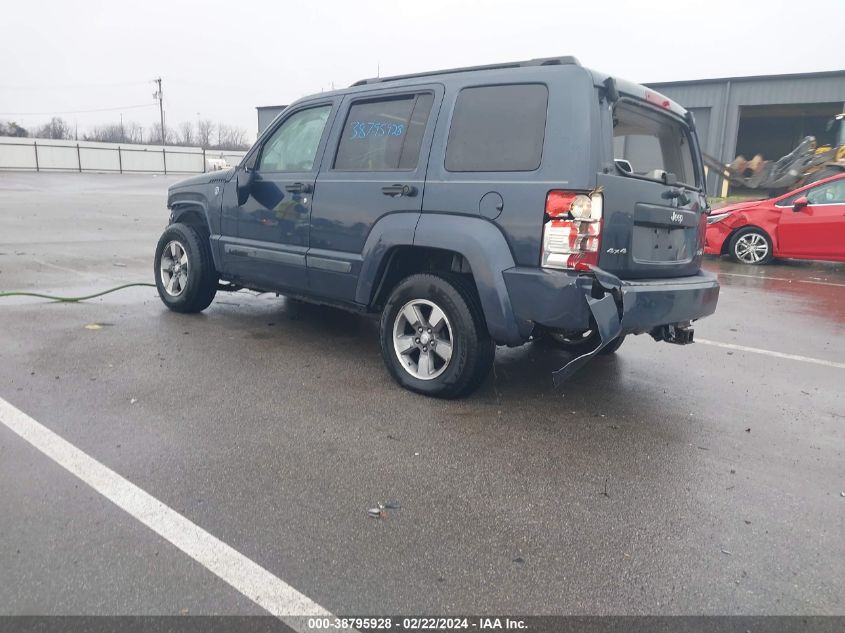 2008 Jeep Liberty Sport VIN: 1J8GN28K08W236845 Lot: 38795928