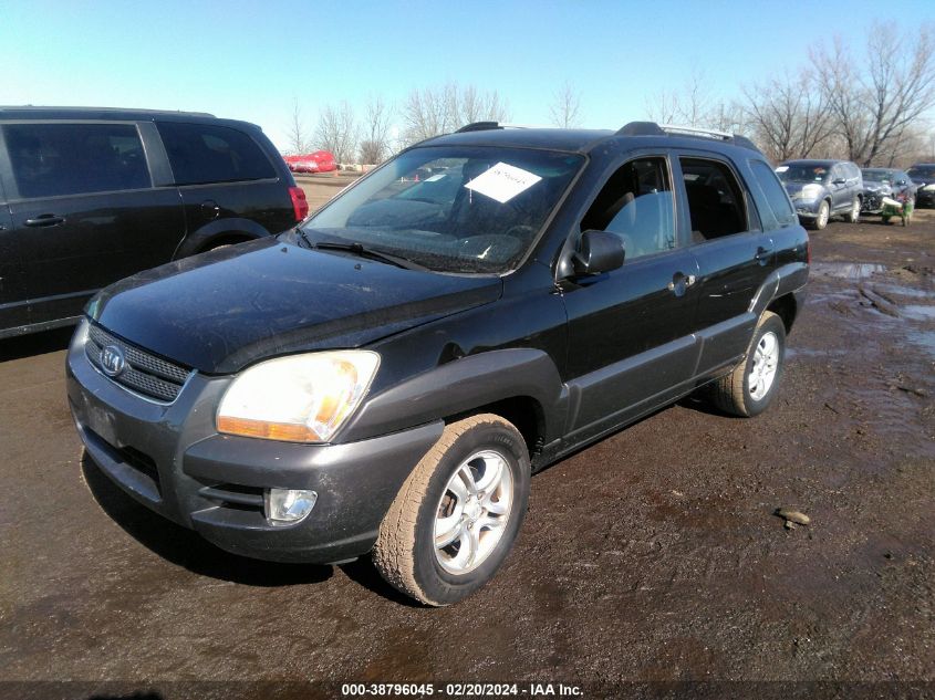 2007 Kia Sportage Lx V6 VIN: KNDJE723177436055 Lot: 38970828