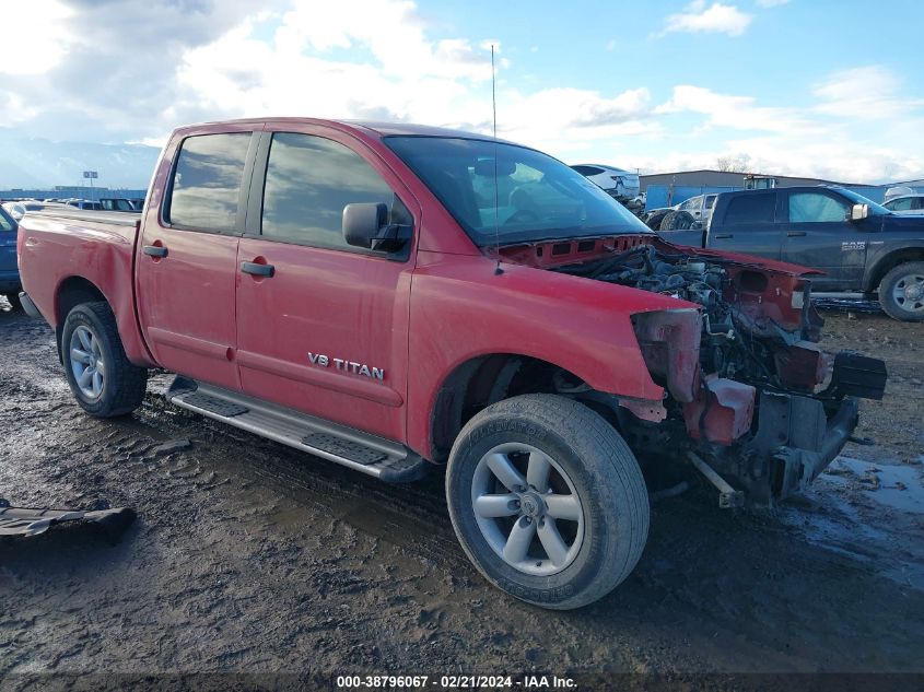 1N6BA0EJ5AN318463 2010 Nissan Titan Se