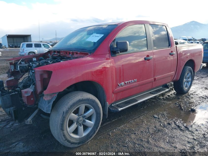 2010 Nissan Titan Se VIN: 1N6BA0EJ5AN318463 Lot: 40544575