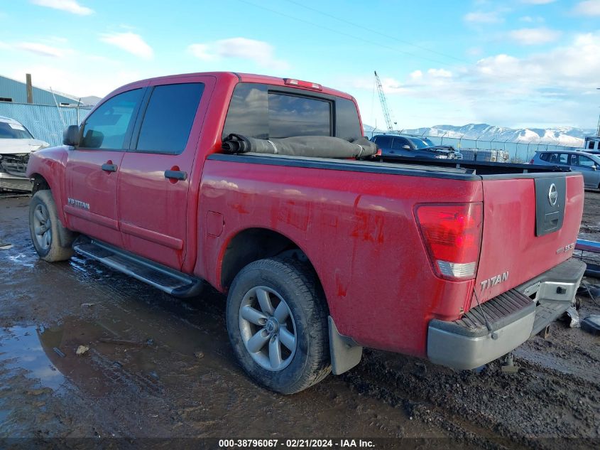 1N6BA0EJ5AN318463 2010 Nissan Titan Se