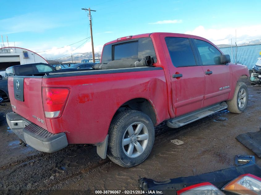 2010 Nissan Titan Se VIN: 1N6BA0EJ5AN318463 Lot: 40544575