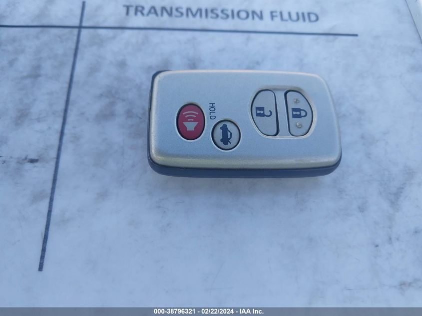 2007 Toyota Camry Hybrid VIN: 4TNBB46K57U012209 Lot: 38796321