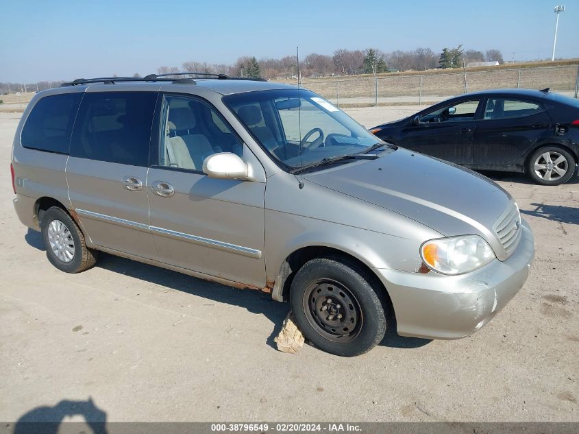 2002 Kia Sedona Ex/Lx VIN: KNDUP131326335907 Lot: 38796549