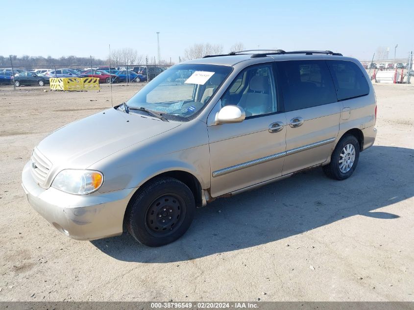 2002 Kia Sedona Ex/Lx VIN: KNDUP131326335907 Lot: 38796549