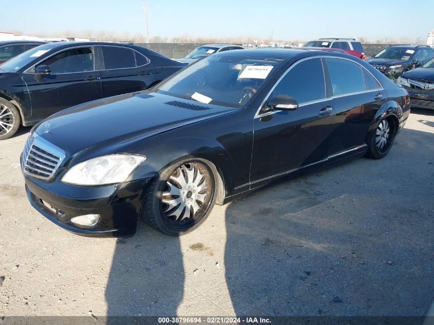 2007 Mercedes-Benz S 550 VIN: WDDNG71X07A116279 Lot: 38796694