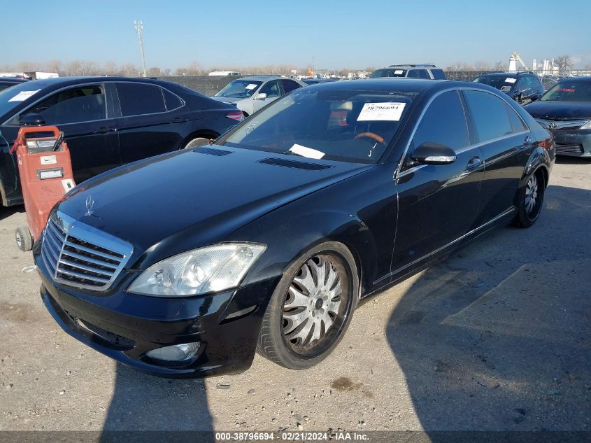 2007 Mercedes-Benz S 550 VIN: WDDNG71X07A116279 Lot: 38796694