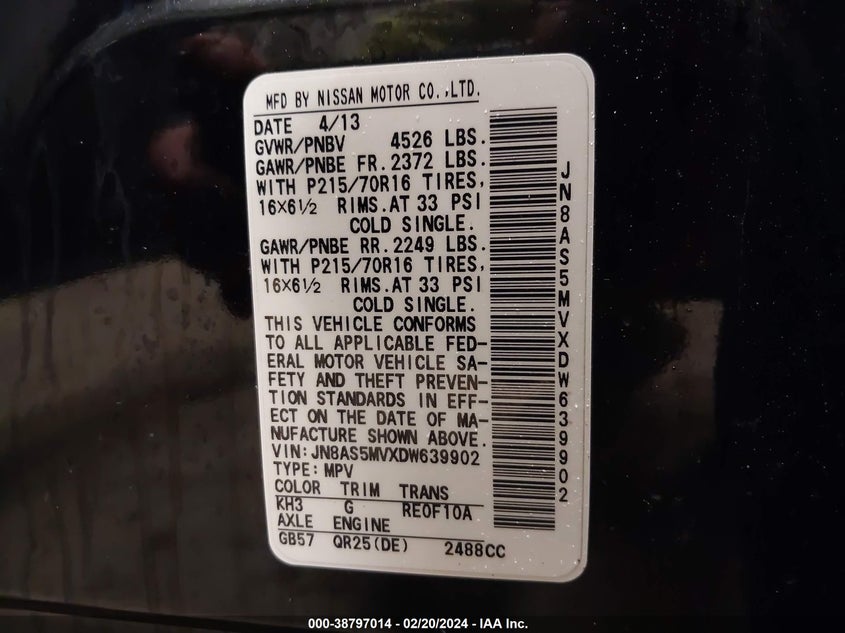 2013 NISSAN ROGUE S/SV - JN8AS5MVXDW639902