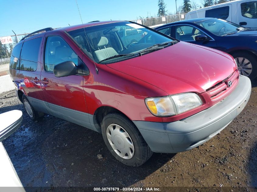 4T3ZF13C8XV131152 1999 Toyota Sienna Le