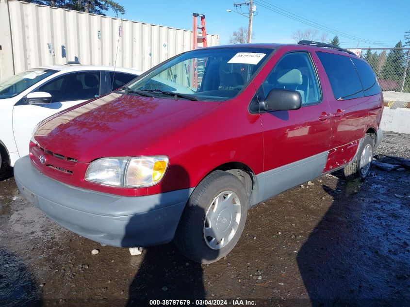 4T3ZF13C8XV131152 1999 Toyota Sienna Le