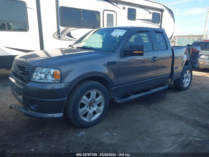 1FTPX12557KB71222 2007 Ford F-150 Lariat/Stx/Xl/Xlt