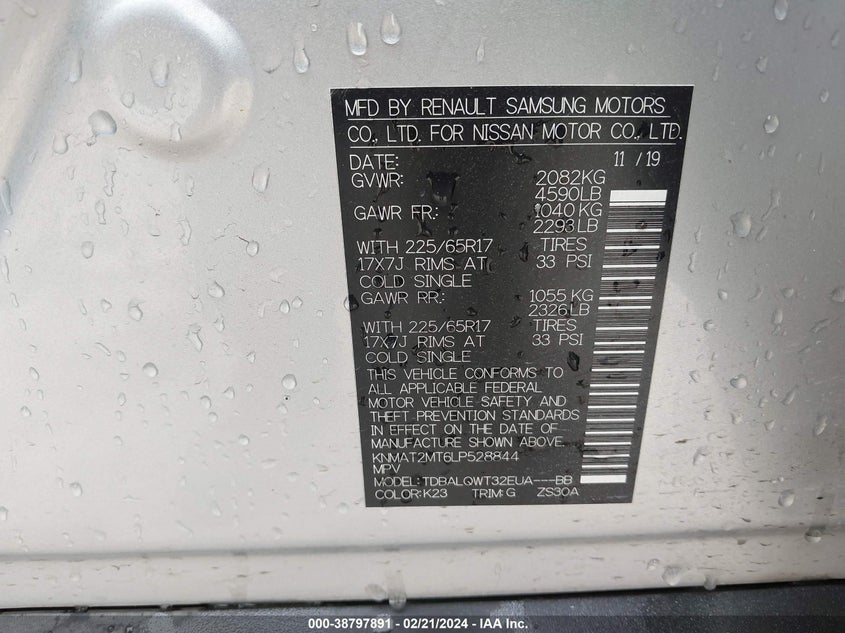 2020 NISSAN ROGUE SV FWD - KNMAT2MT6LP528844