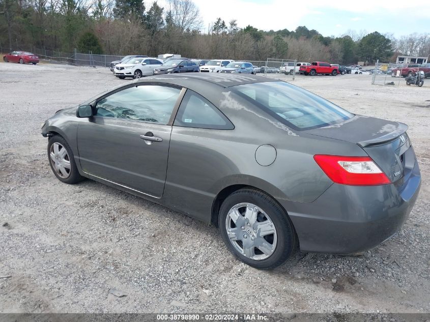 2HGFG12619H510168 2009 Honda Civic Lx