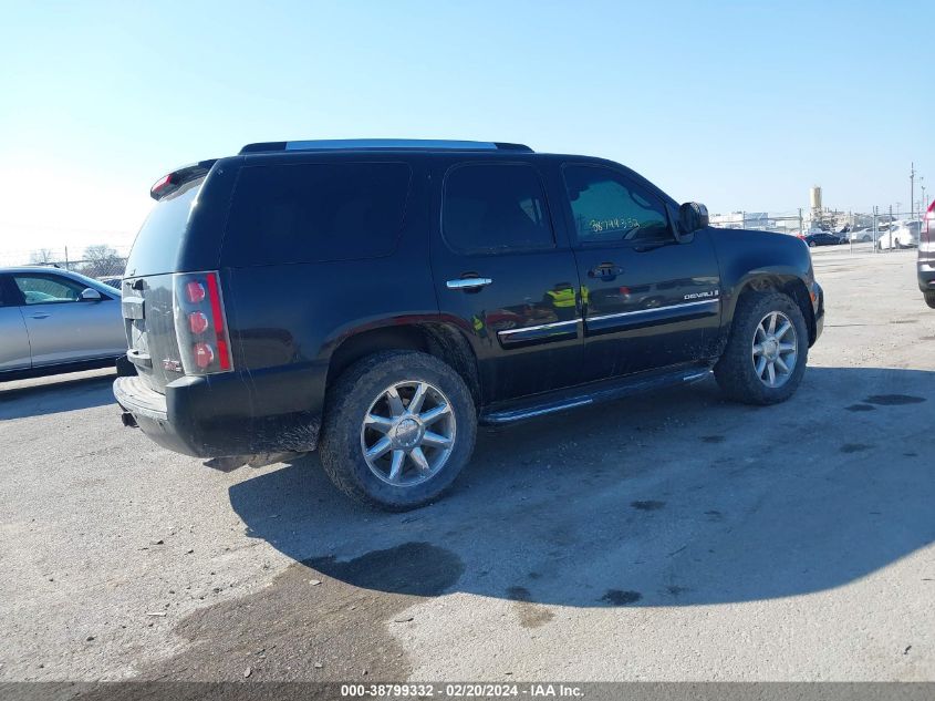 2007 GMC Yukon Denali VIN: 1GKFK63877J322488 Lot: 38799332