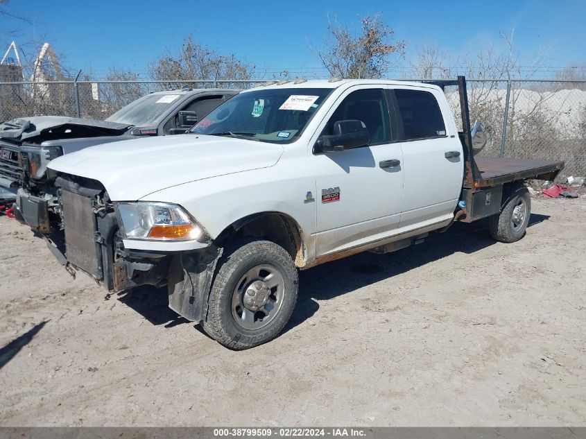 2011 Ram Ram 3500 Hd Chassis St/Slt/Laramie VIN: 3D6WZ3CL2BG505070 Lot: 38799509