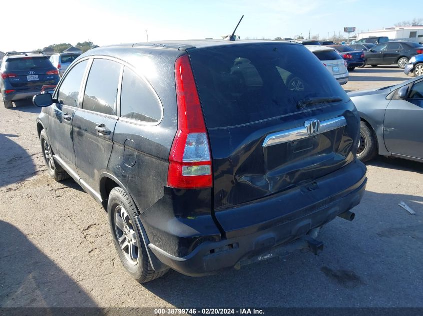 2008 Honda Cr-V Ex VIN: 3CZRE38558G705582 Lot: 38799746