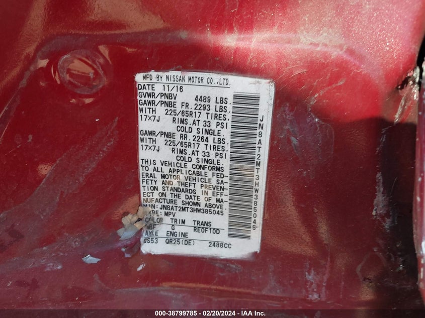 2017 NISSAN ROGUE S - JN8AT2MT3HW385045