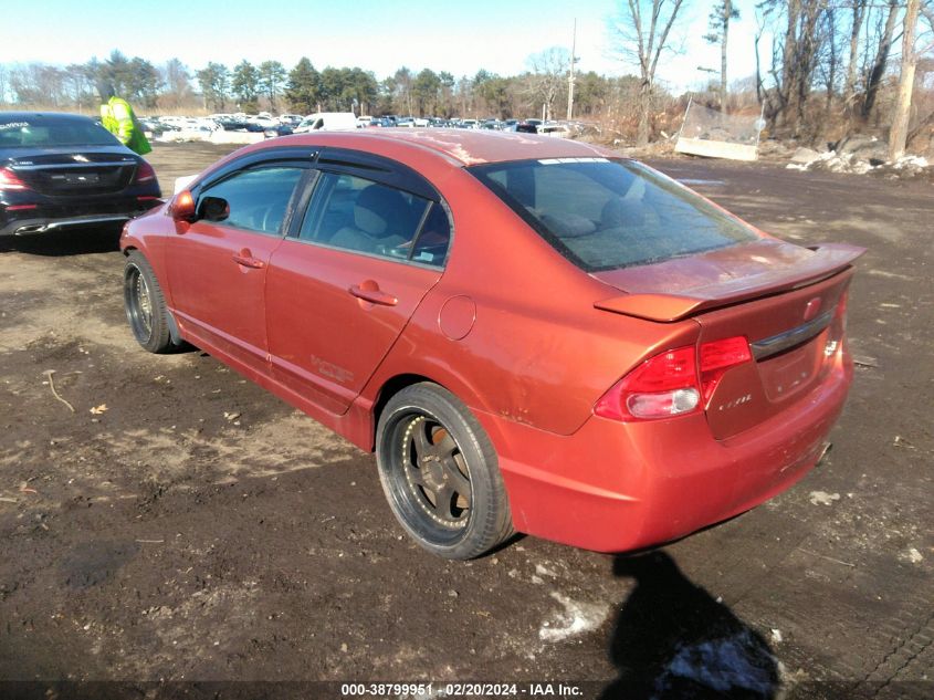 2HGFA55589H707883 2009 Honda Civic Si